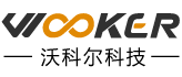 天津市沃科尔科技有限公司